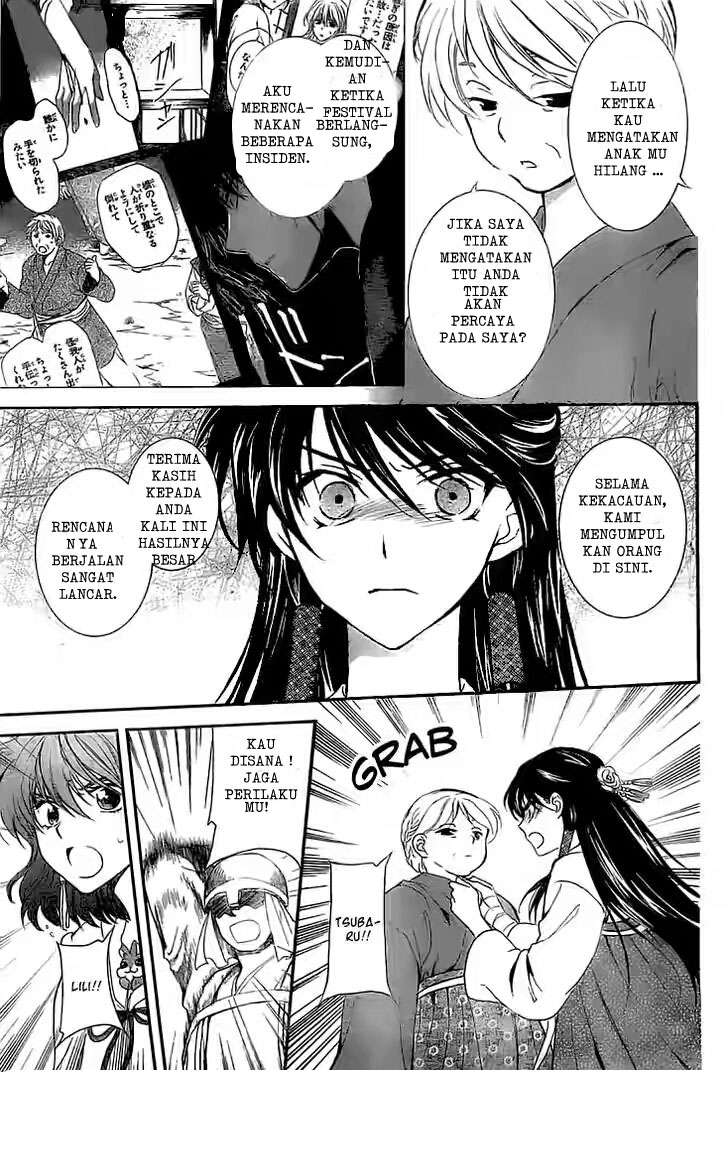 Akatsuki no Yona Bab 112 halaman 8