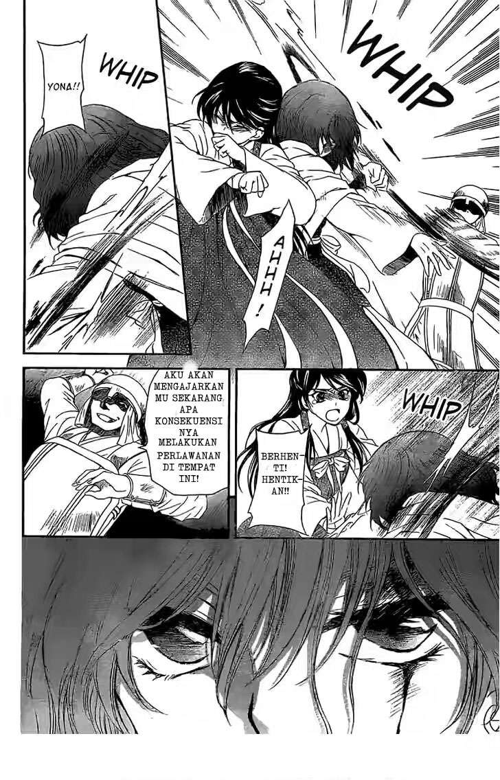 Akatsuki no Yona Bab 112 halaman 9