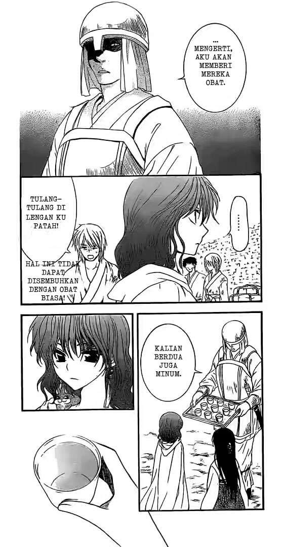 Akatsuki no Yona Bab 112 halaman 14