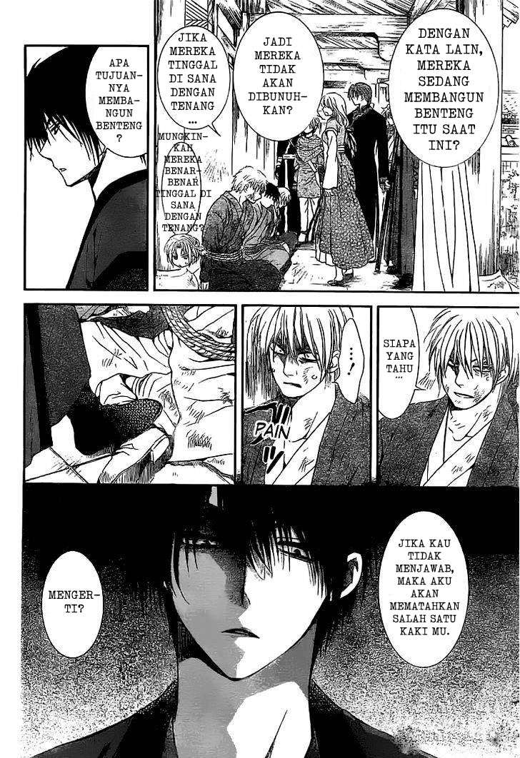 Akatsuki no Yona Bab 112 halaman 21