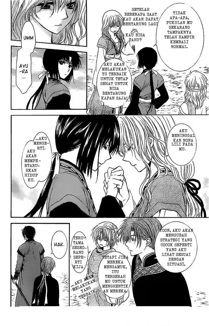 Akatsuki no Yona Bab 112 halaman 27