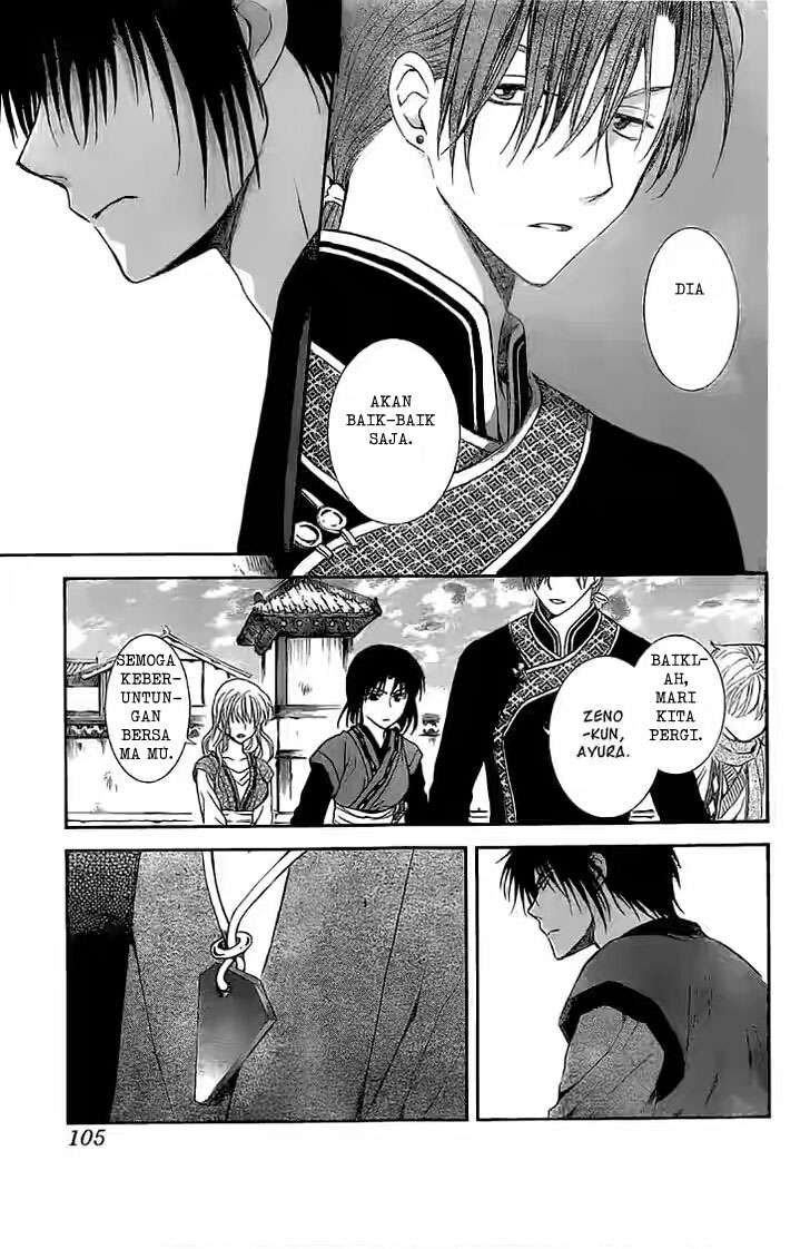 Akatsuki no Yona Bab 112 halaman 28