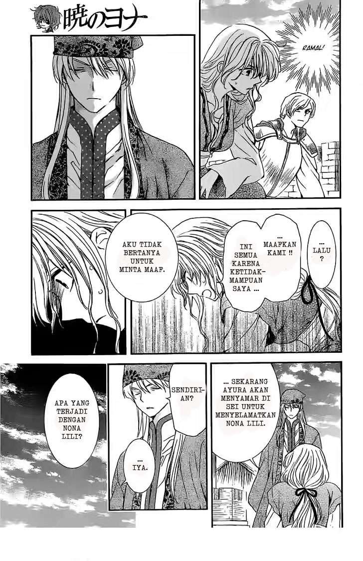 Akatsuki no Yona Bab 113 halaman 5