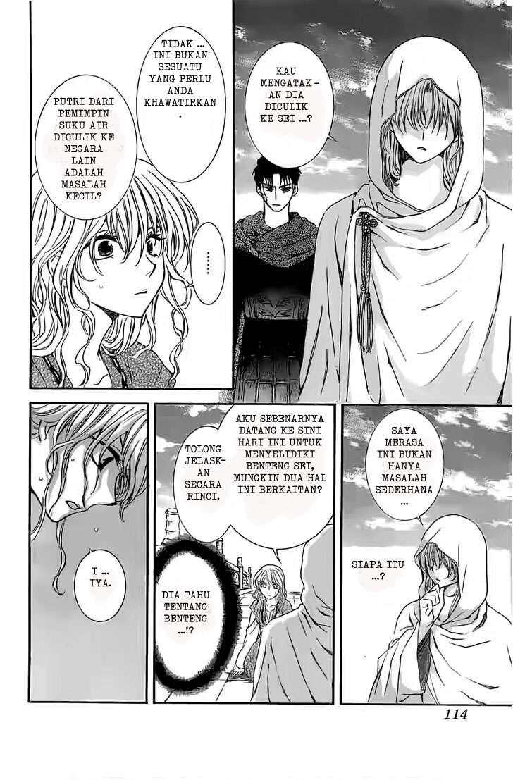 Akatsuki no Yona Bab 113 halaman 6