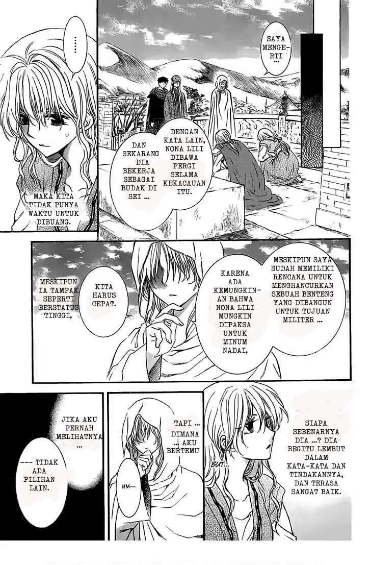 Akatsuki no Yona Bab 113 halaman 7