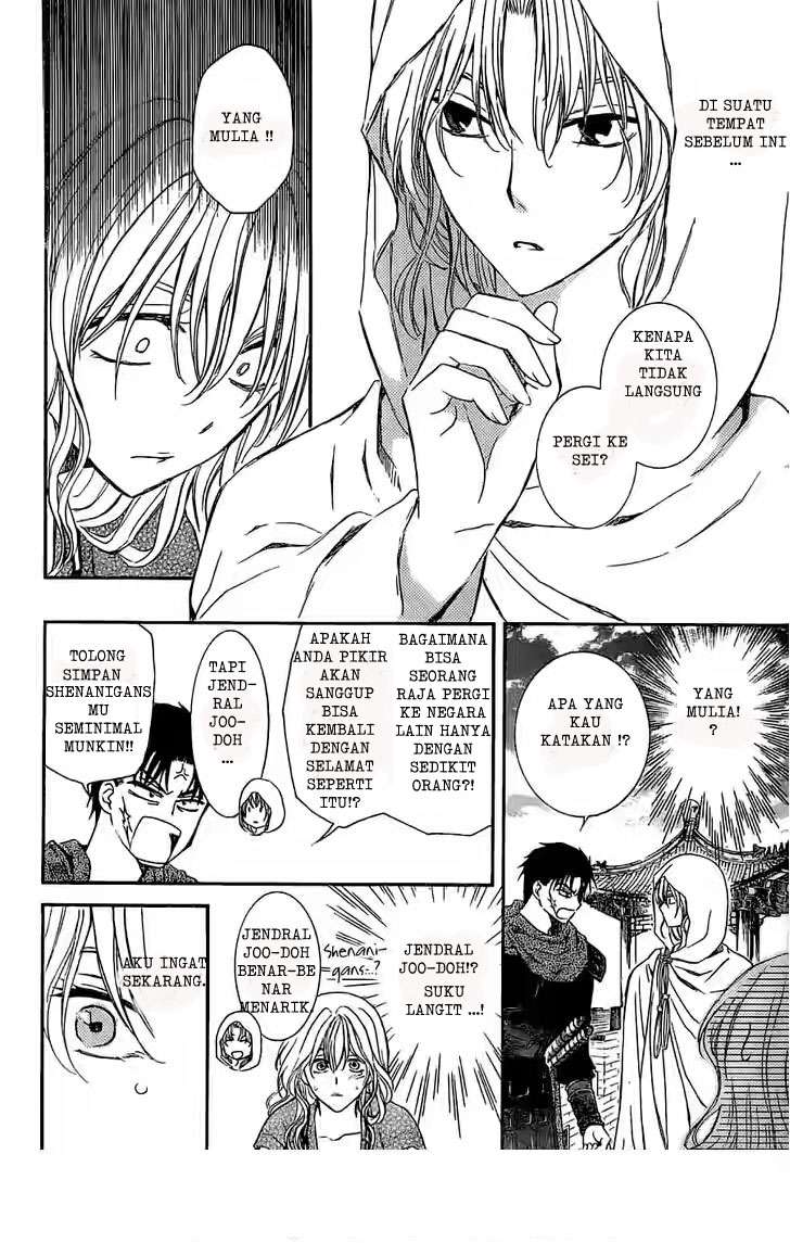 Akatsuki no Yona Bab 113 halaman 8