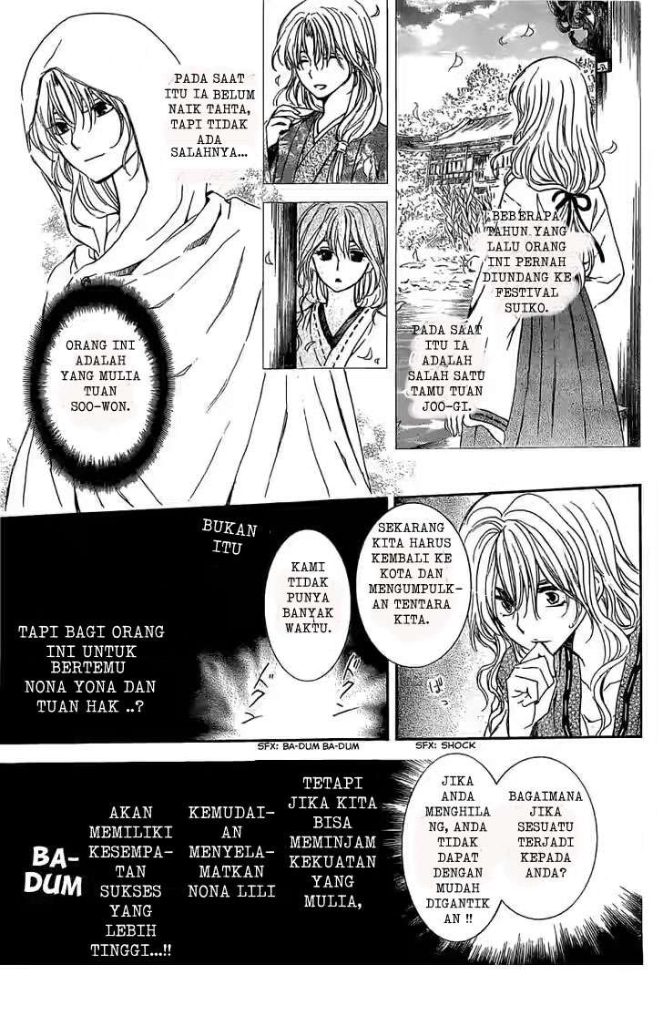 Akatsuki no Yona Bab 113 halaman 9