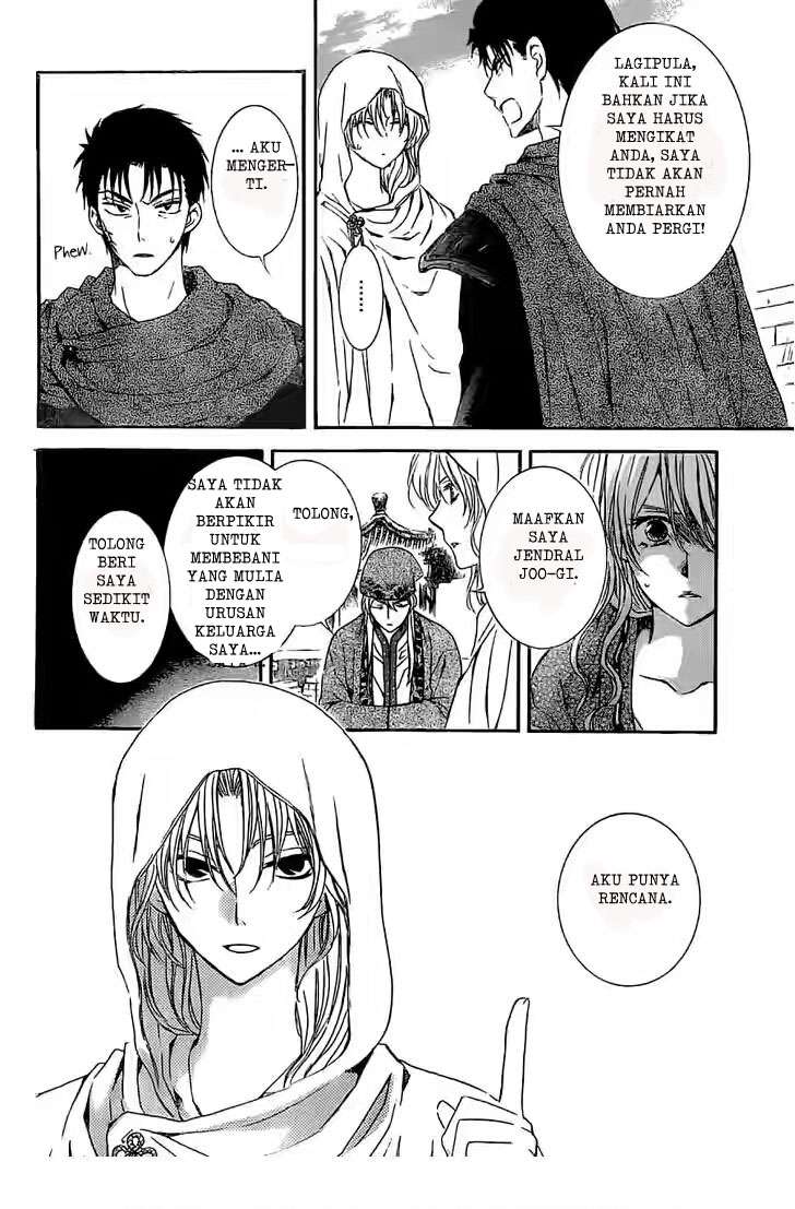 Akatsuki no Yona Bab 113 halaman 10