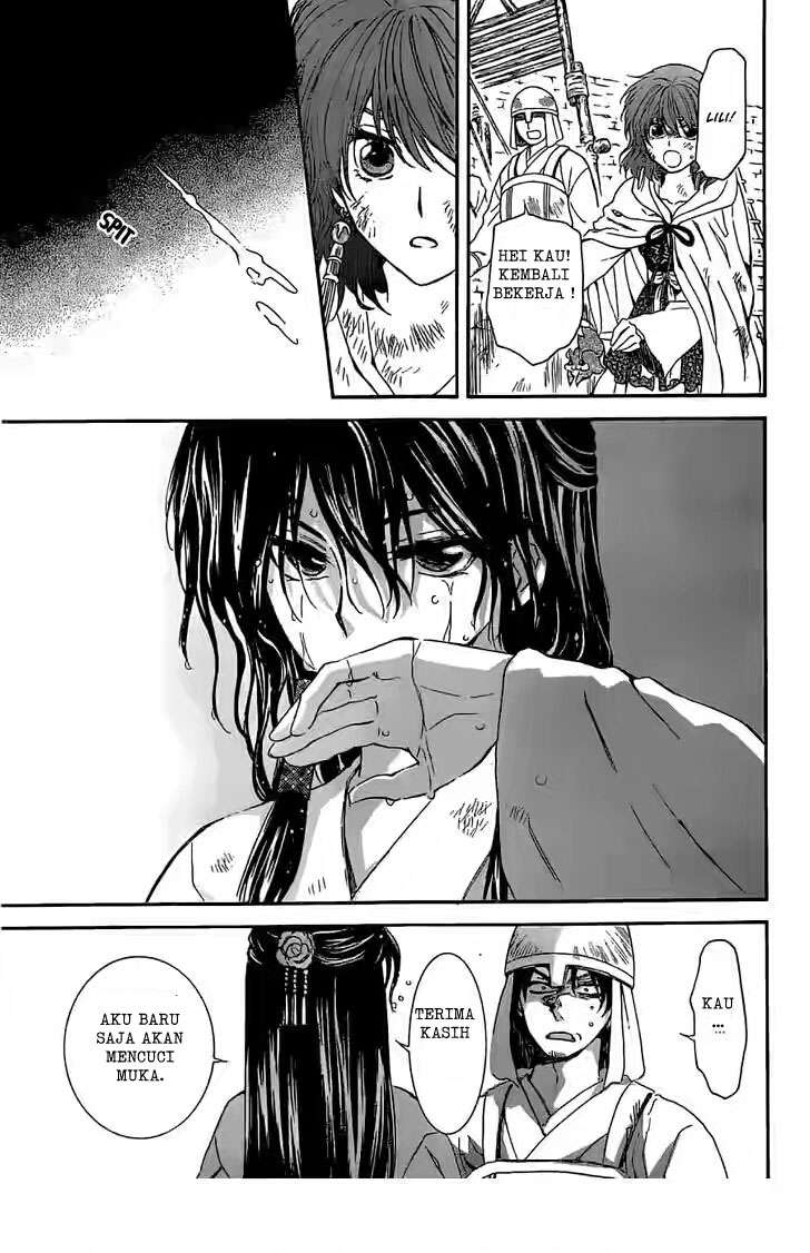 Akatsuki no Yona Bab 113 halaman 15