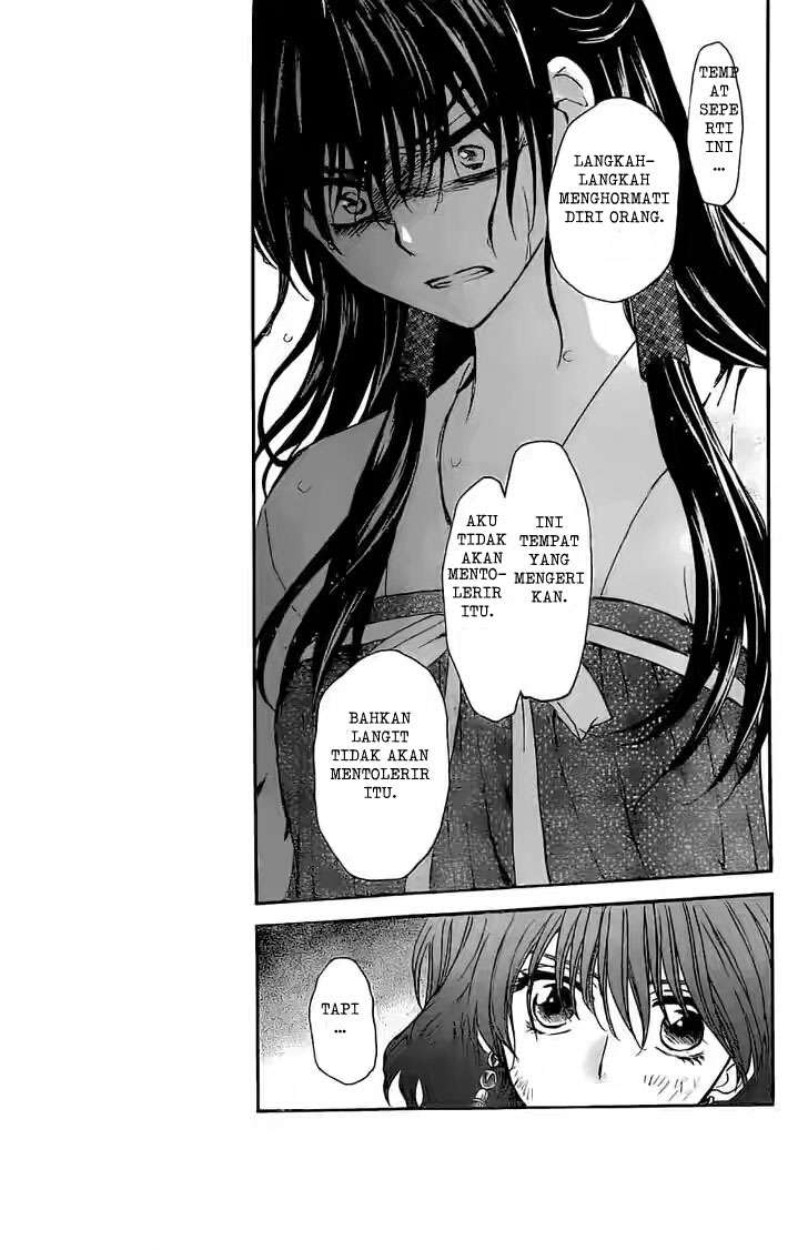 Akatsuki no Yona Bab 113 halaman 17