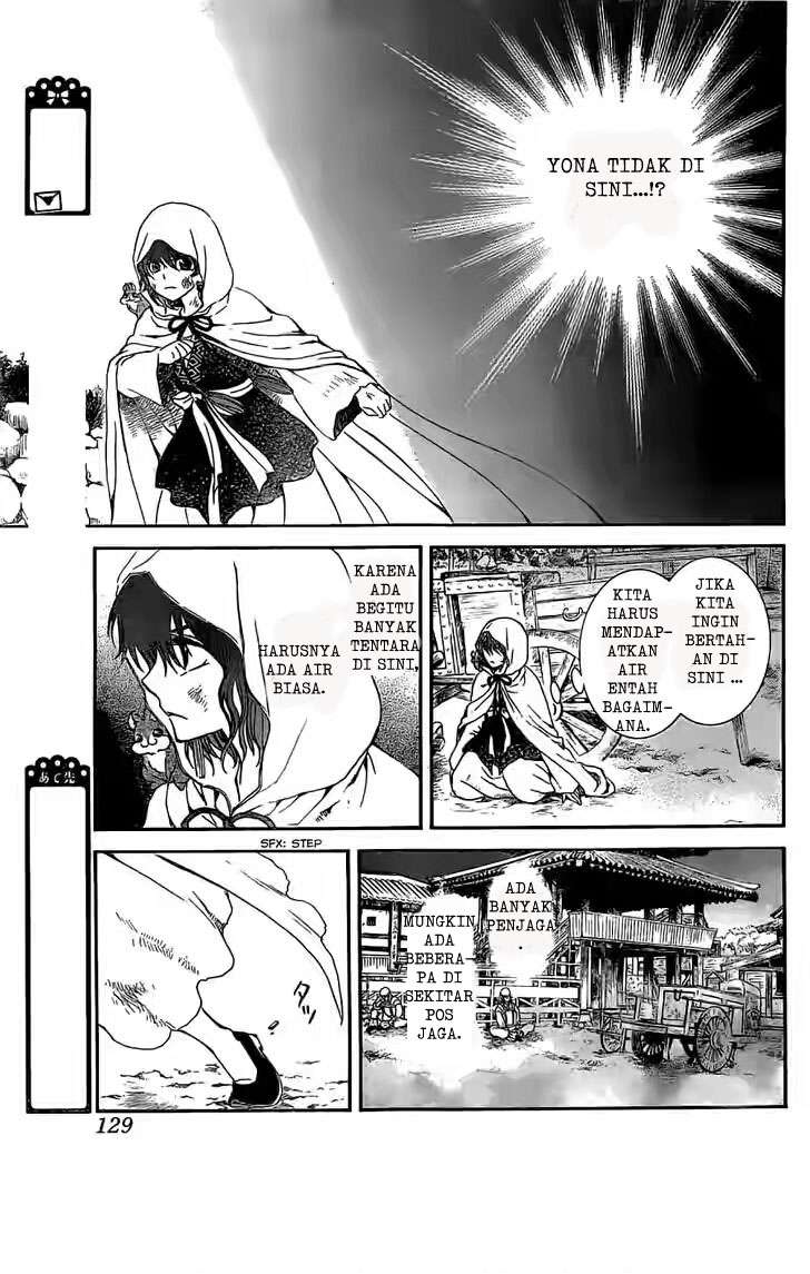 Akatsuki no Yona Bab 113 halaman 21