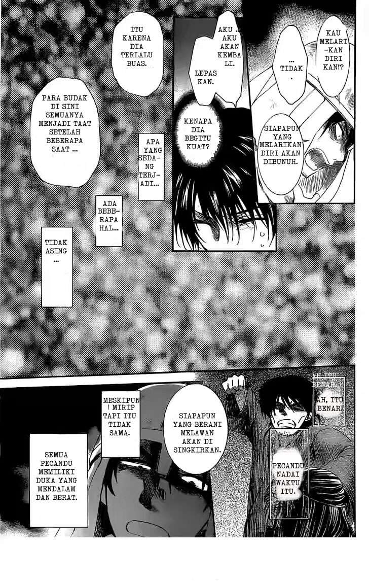 Akatsuki no Yona Bab 113 halaman 23