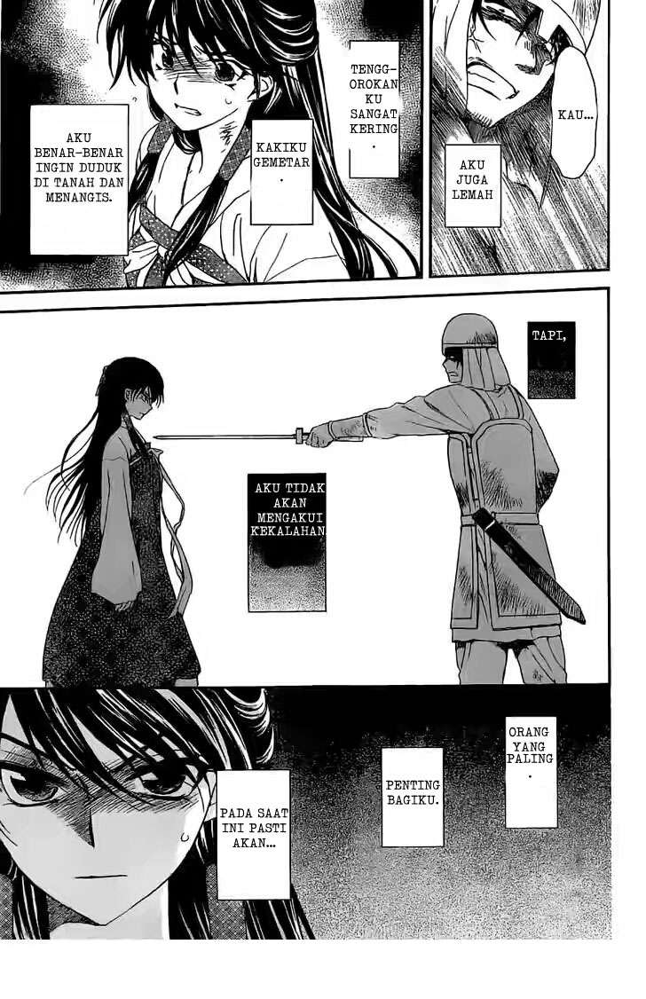Akatsuki no Yona Bab 113 halaman 25