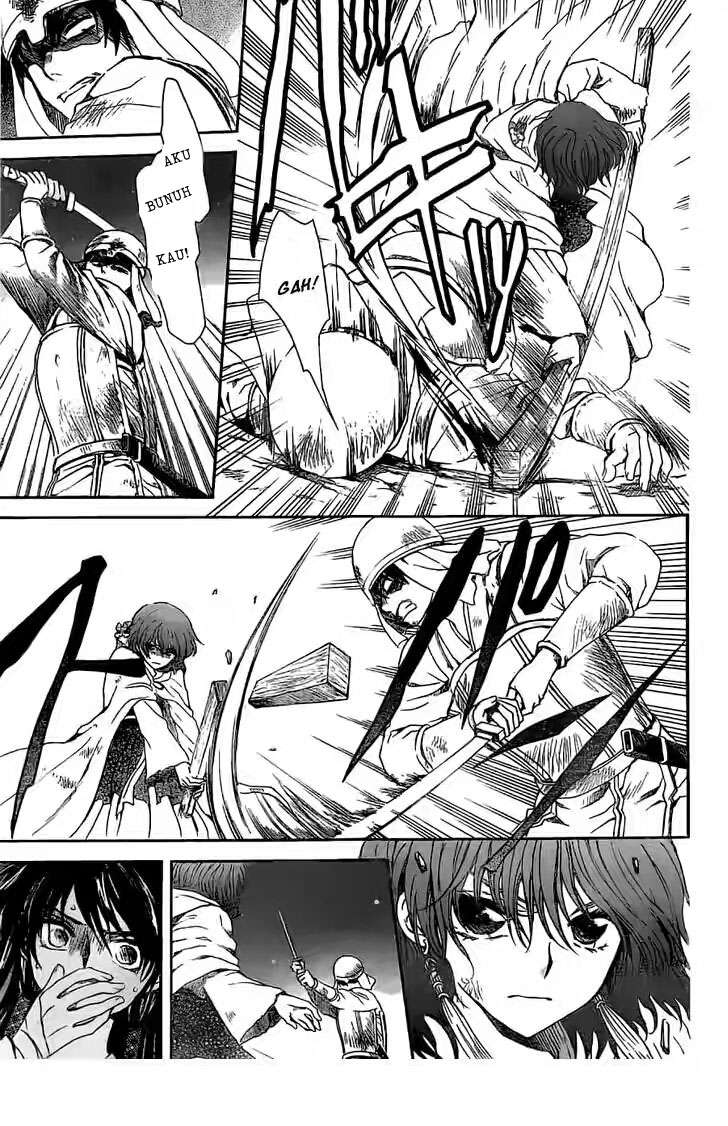 Akatsuki no Yona Bab 113 halaman 27
