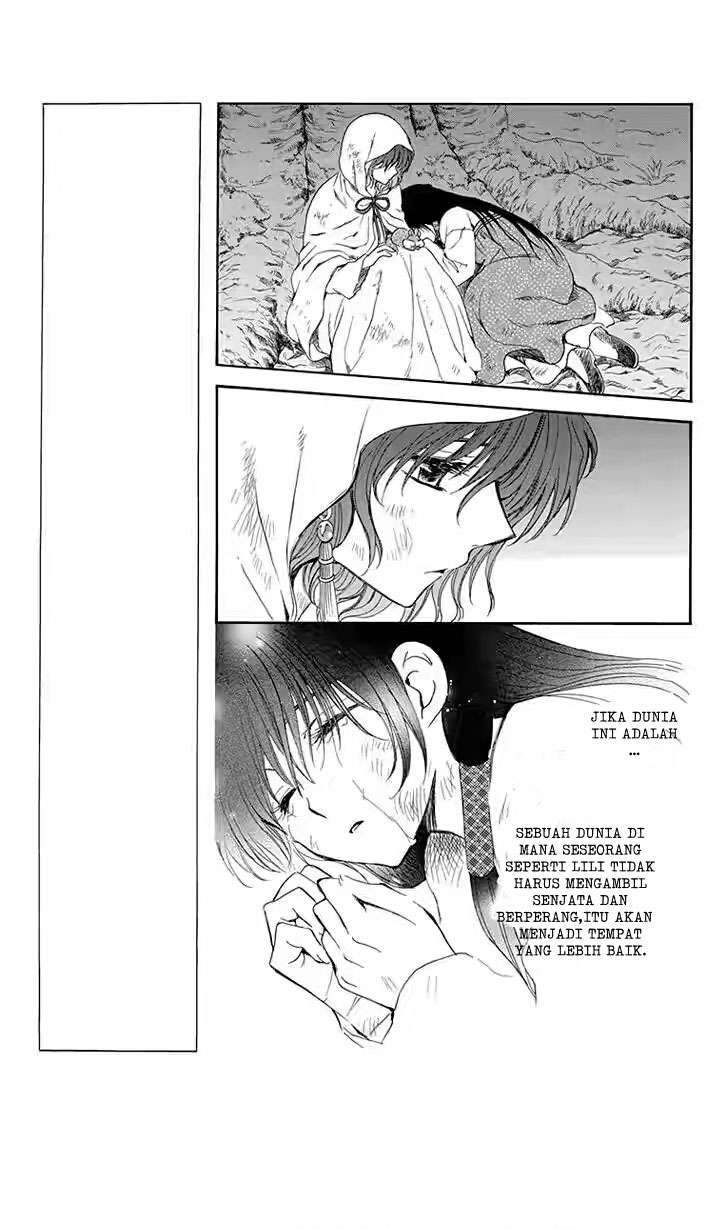 Akatsuki no Yona Bab 114 halaman 5