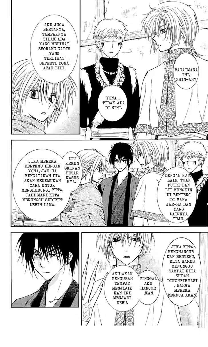 Akatsuki no Yona Bab 114 halaman 14