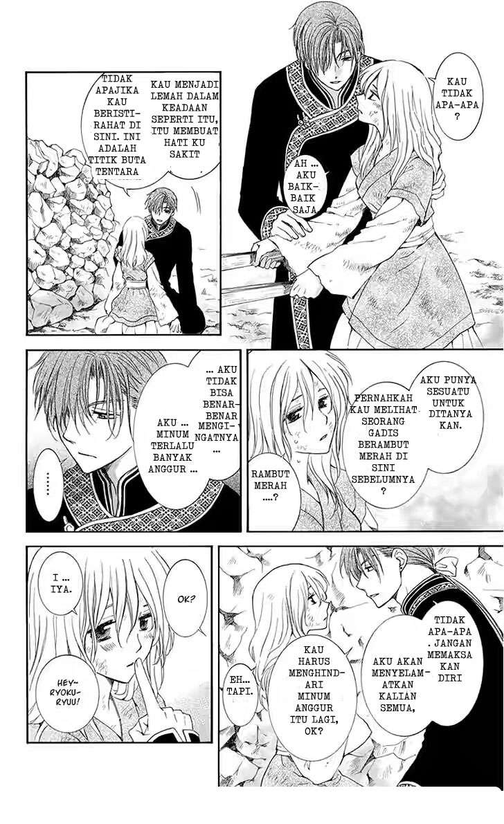 Akatsuki no Yona Bab 114 halaman 18