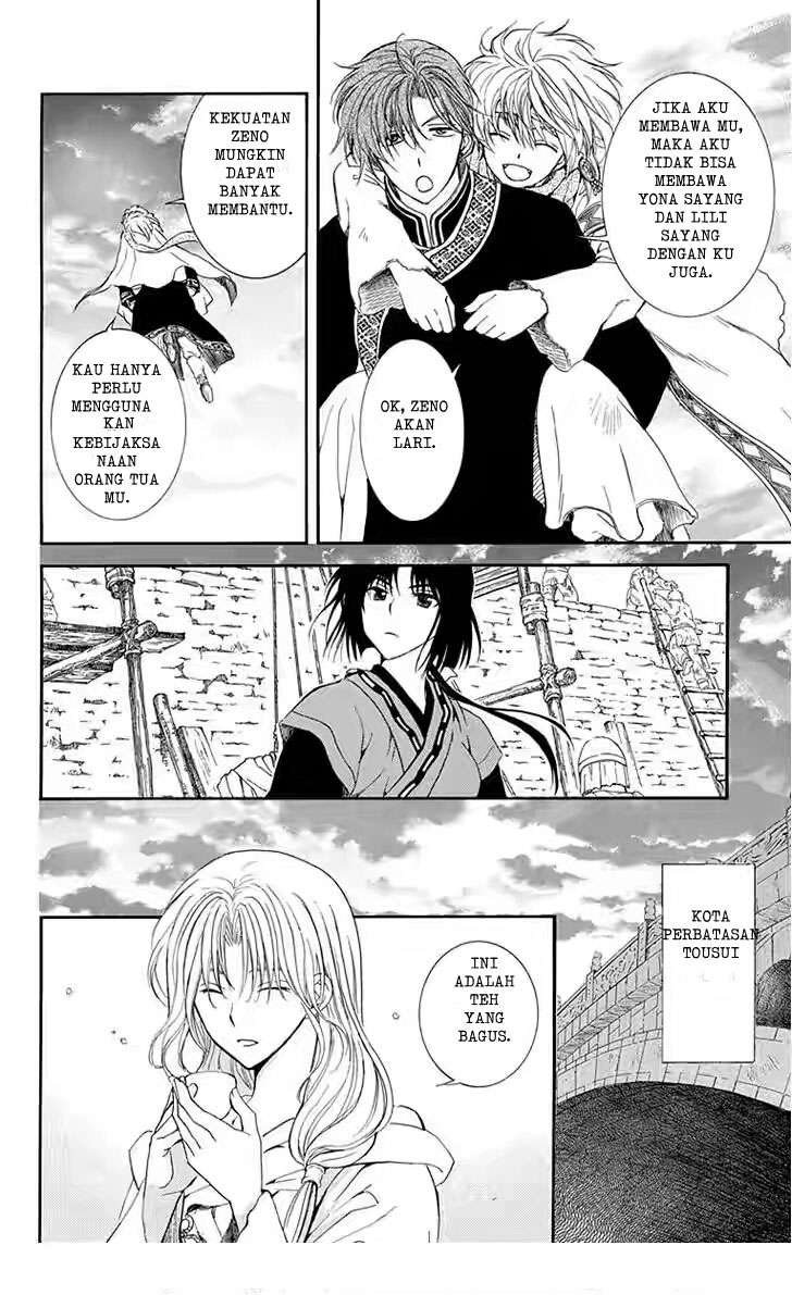 Akatsuki no Yona Bab 114 halaman 24
