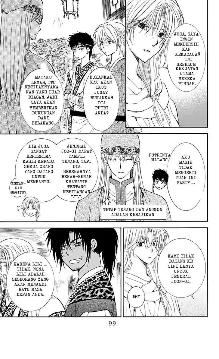 Akatsuki no Yona Bab 115 halaman 5