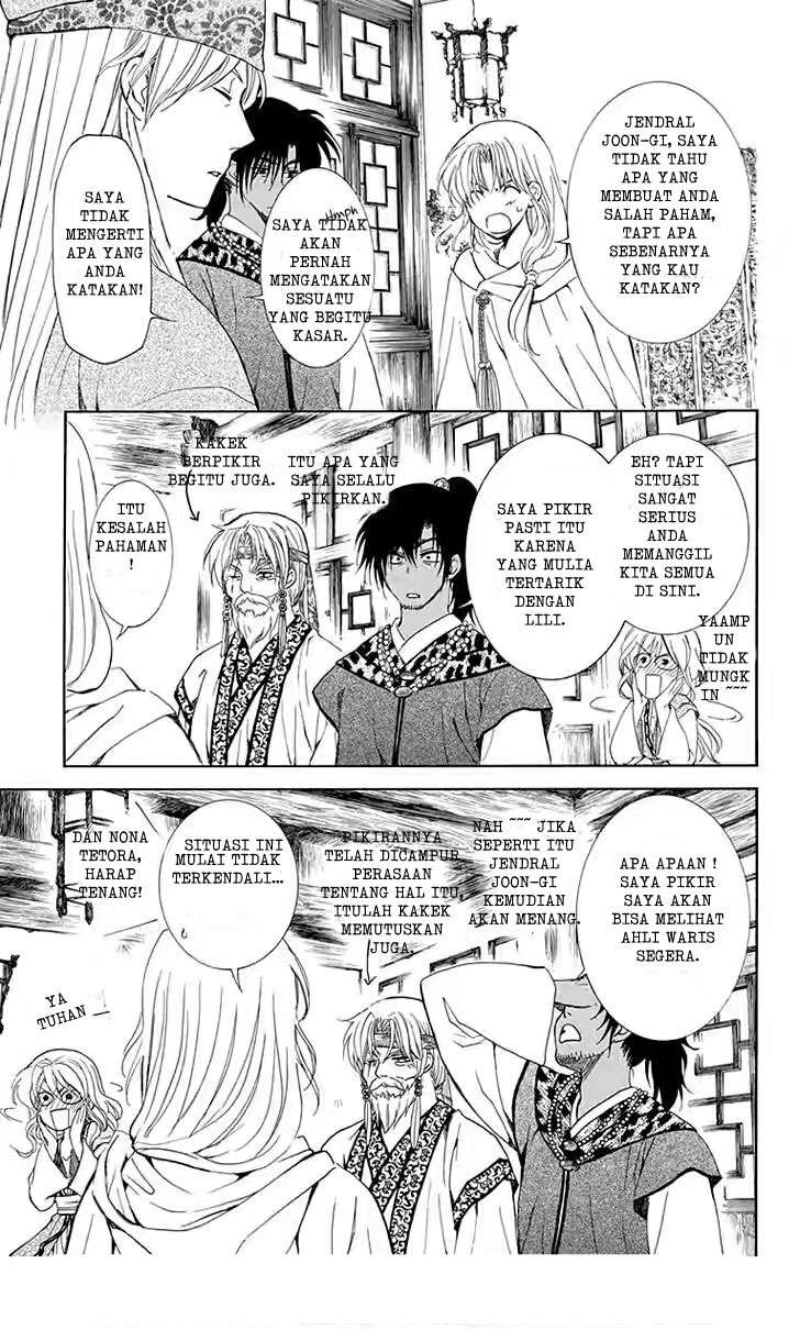 Akatsuki no Yona Bab 115 halaman 7