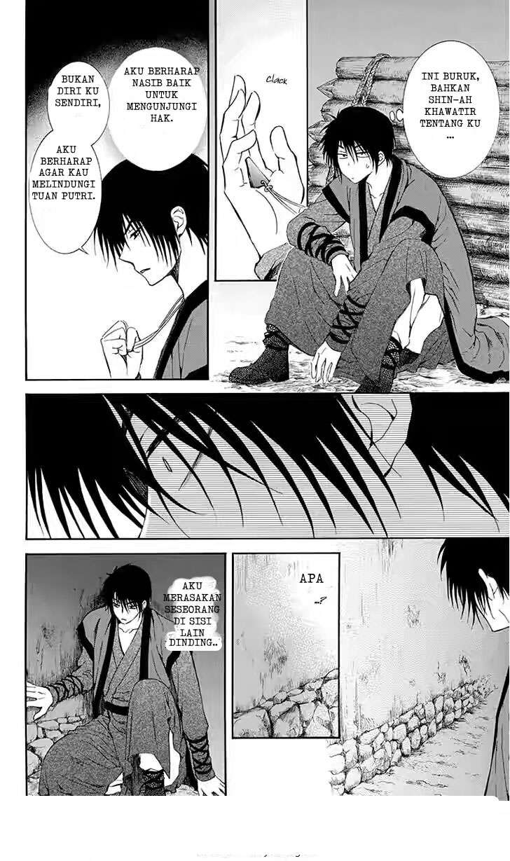Akatsuki no Yona Bab 115 halaman 10