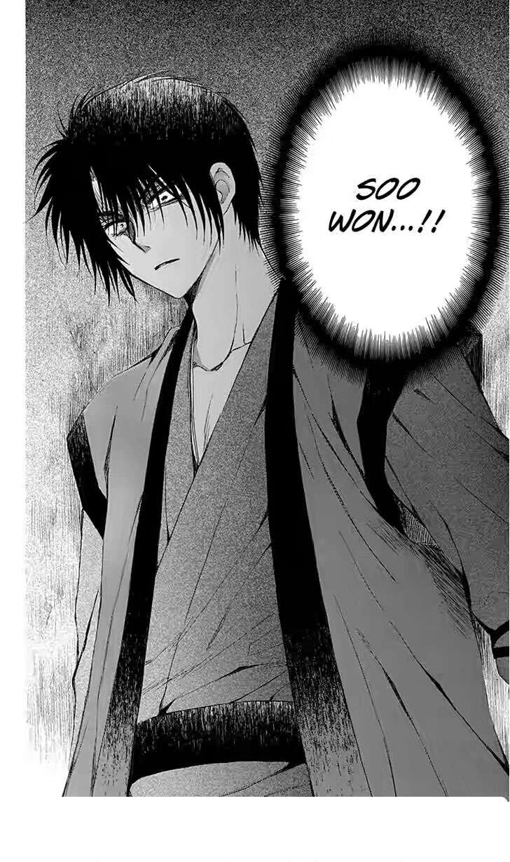 Akatsuki no Yona Bab 115 halaman 14