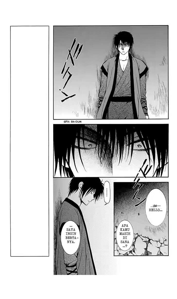 Akatsuki no Yona Bab 115 halaman 15