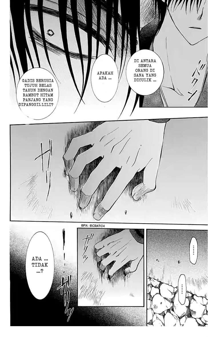 Akatsuki no Yona Bab 115 halaman 16