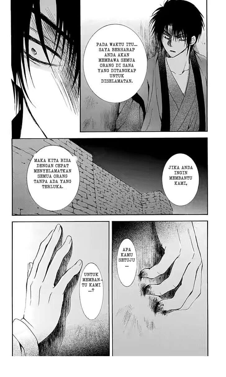Akatsuki no Yona Bab 115 halaman 18