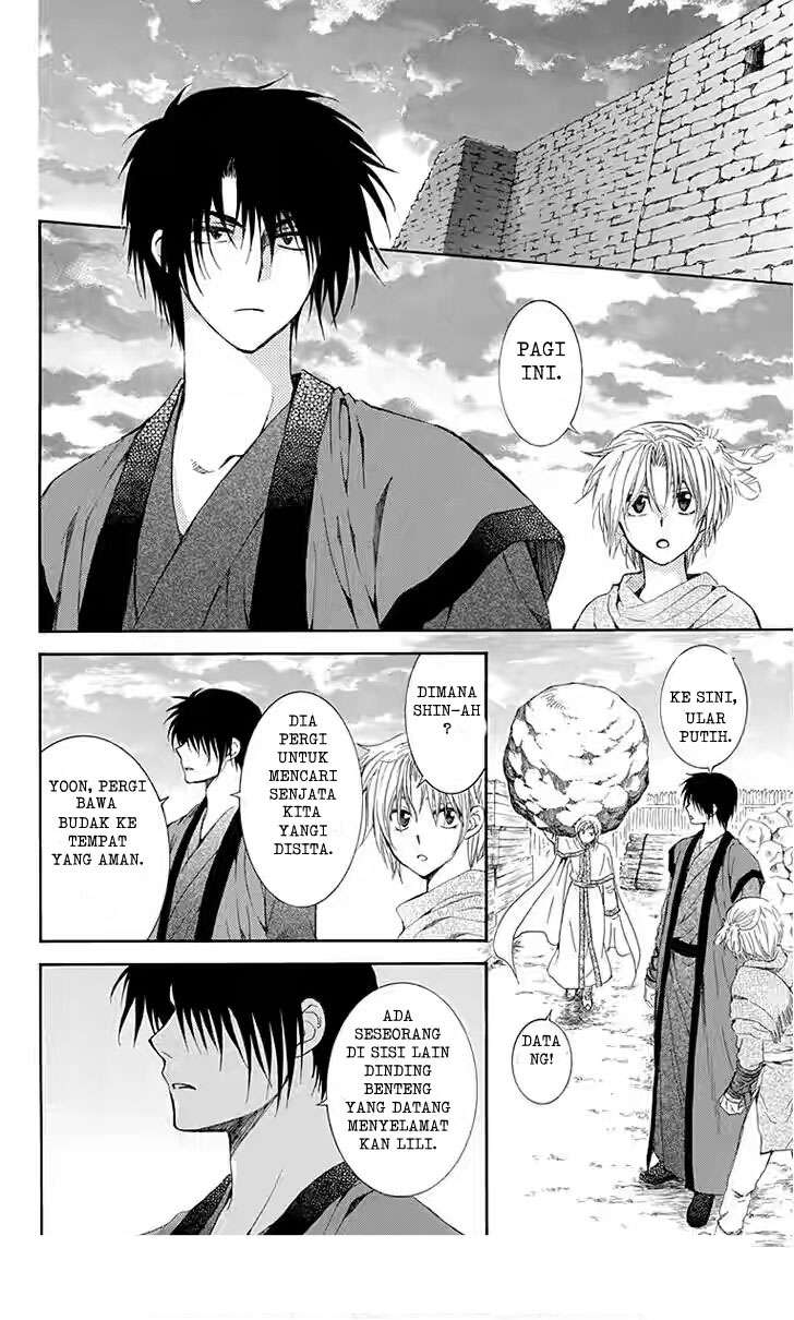 Akatsuki no Yona Bab 115 halaman 24