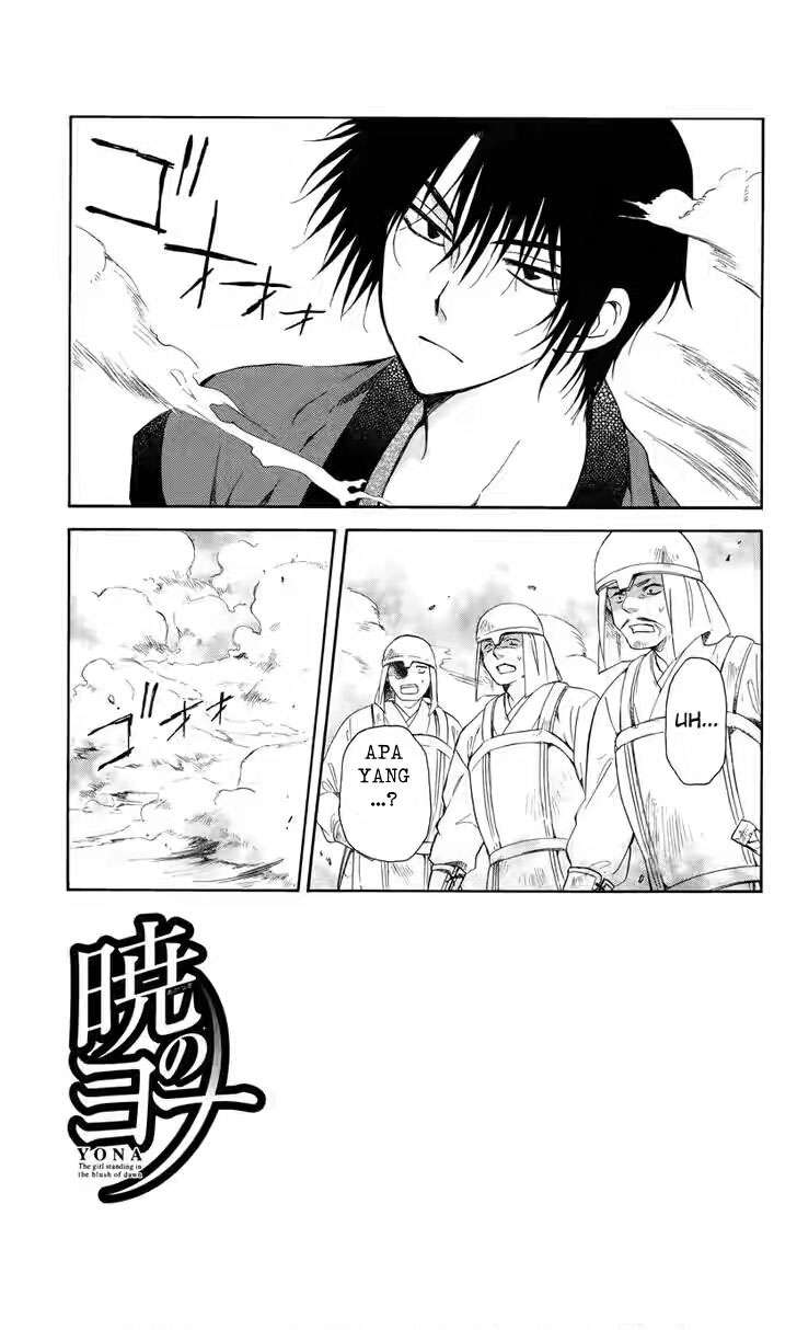 Akatsuki no Yona chapter 116 halaman 1