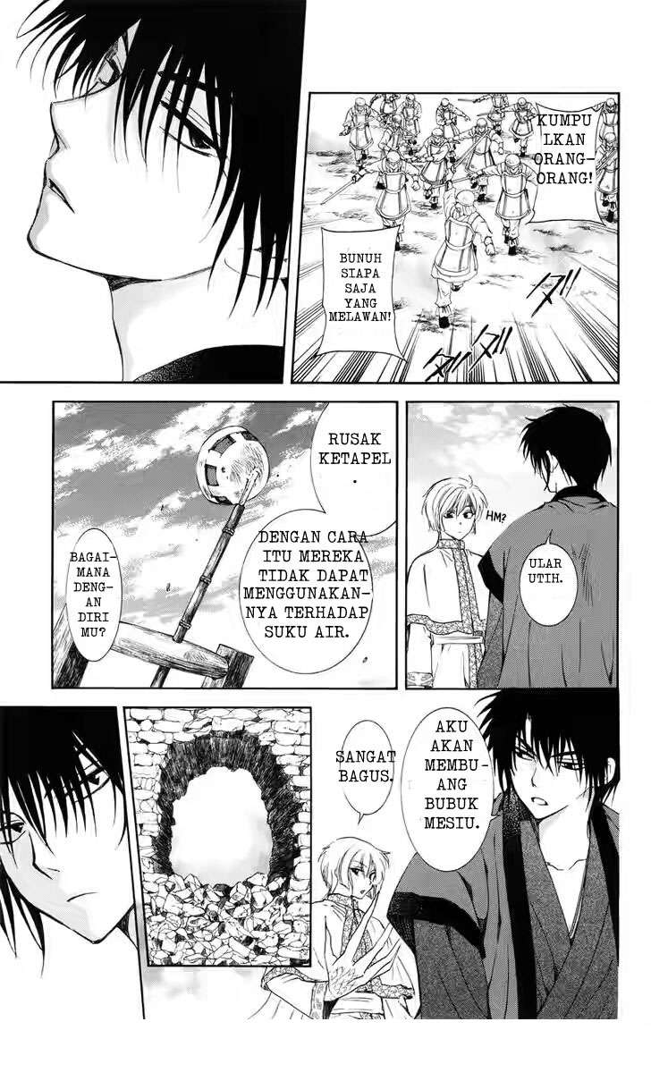 Akatsuki no Yona chapter 116 halaman 3