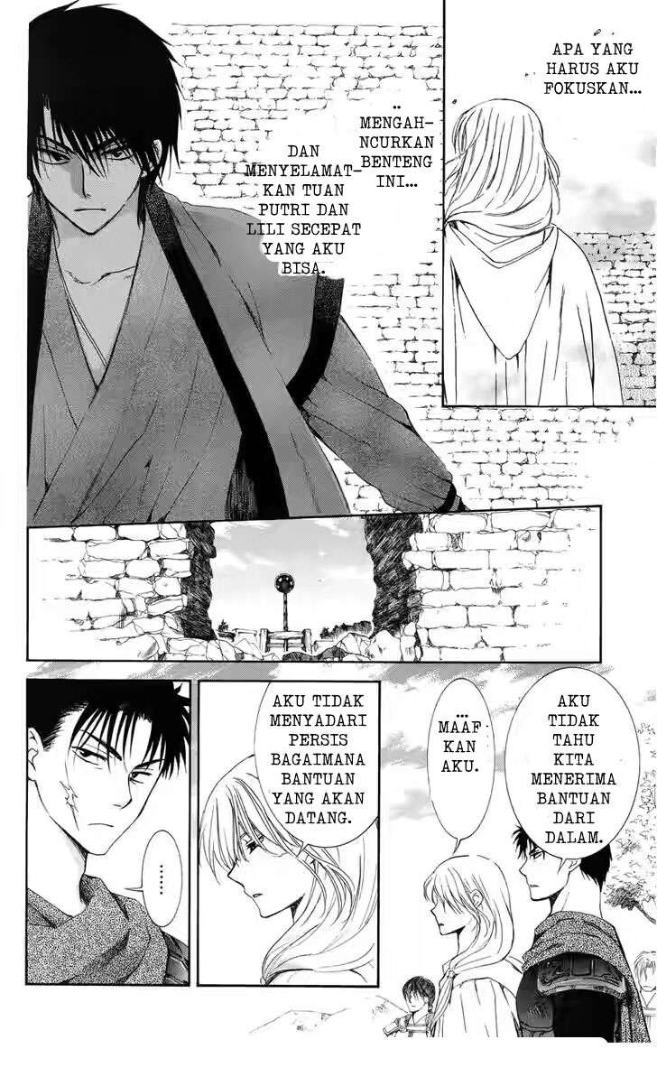 Akatsuki no Yona chapter 116 halaman 4