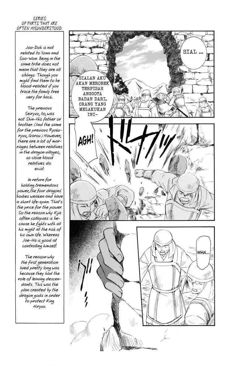 Akatsuki no Yona chapter 116 halaman 5