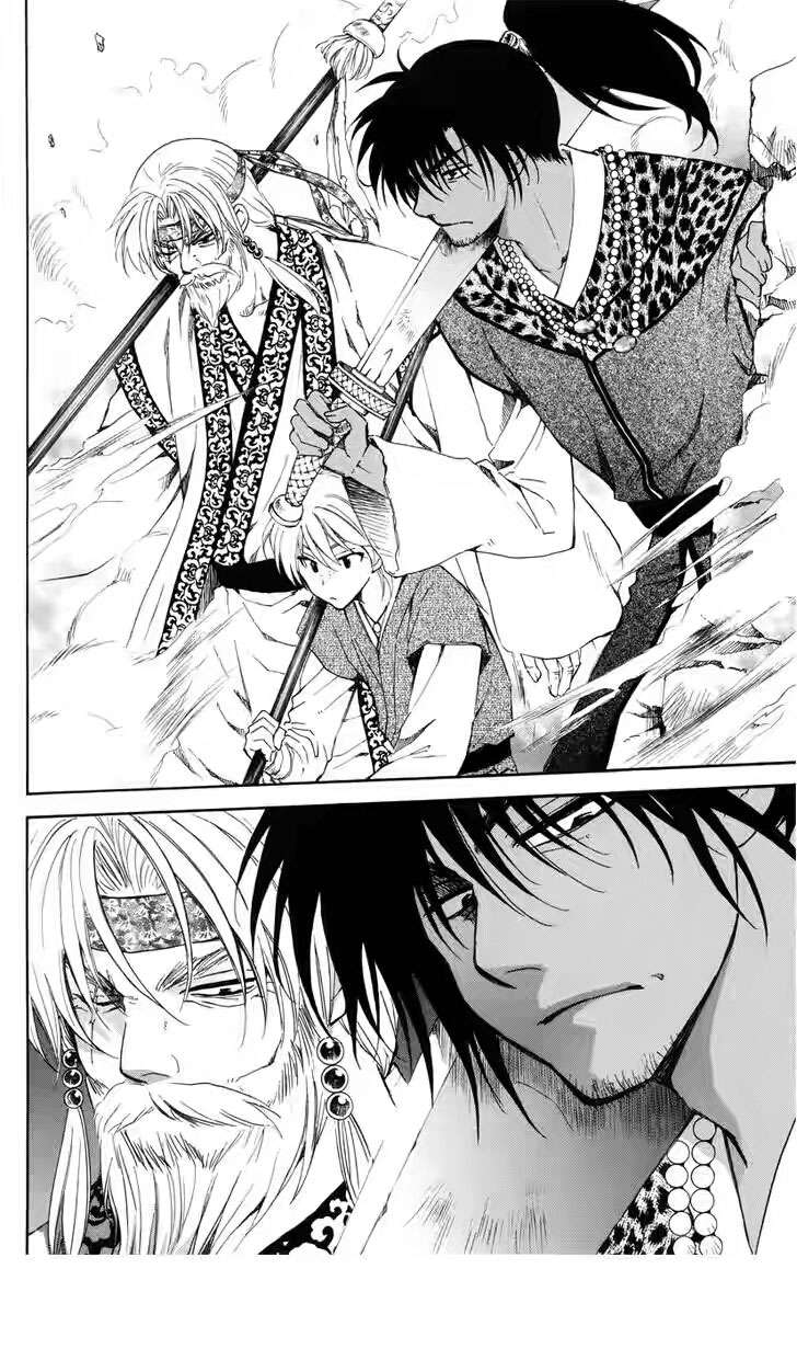 Akatsuki no Yona chapter 116 halaman 6