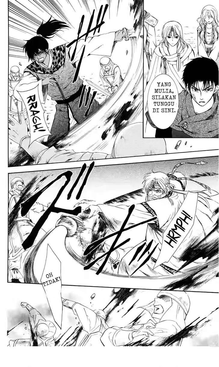 Akatsuki no Yona chapter 116 halaman 8