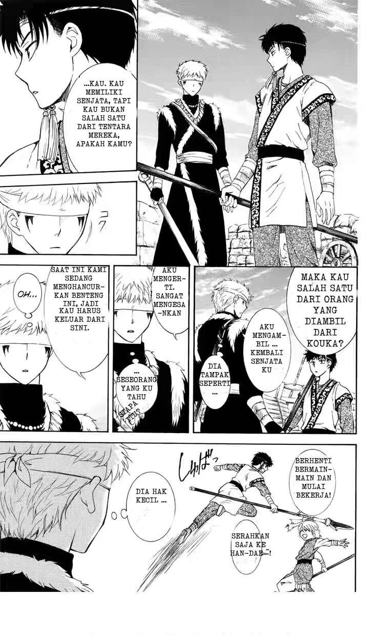 Akatsuki no Yona chapter 116 halaman 11