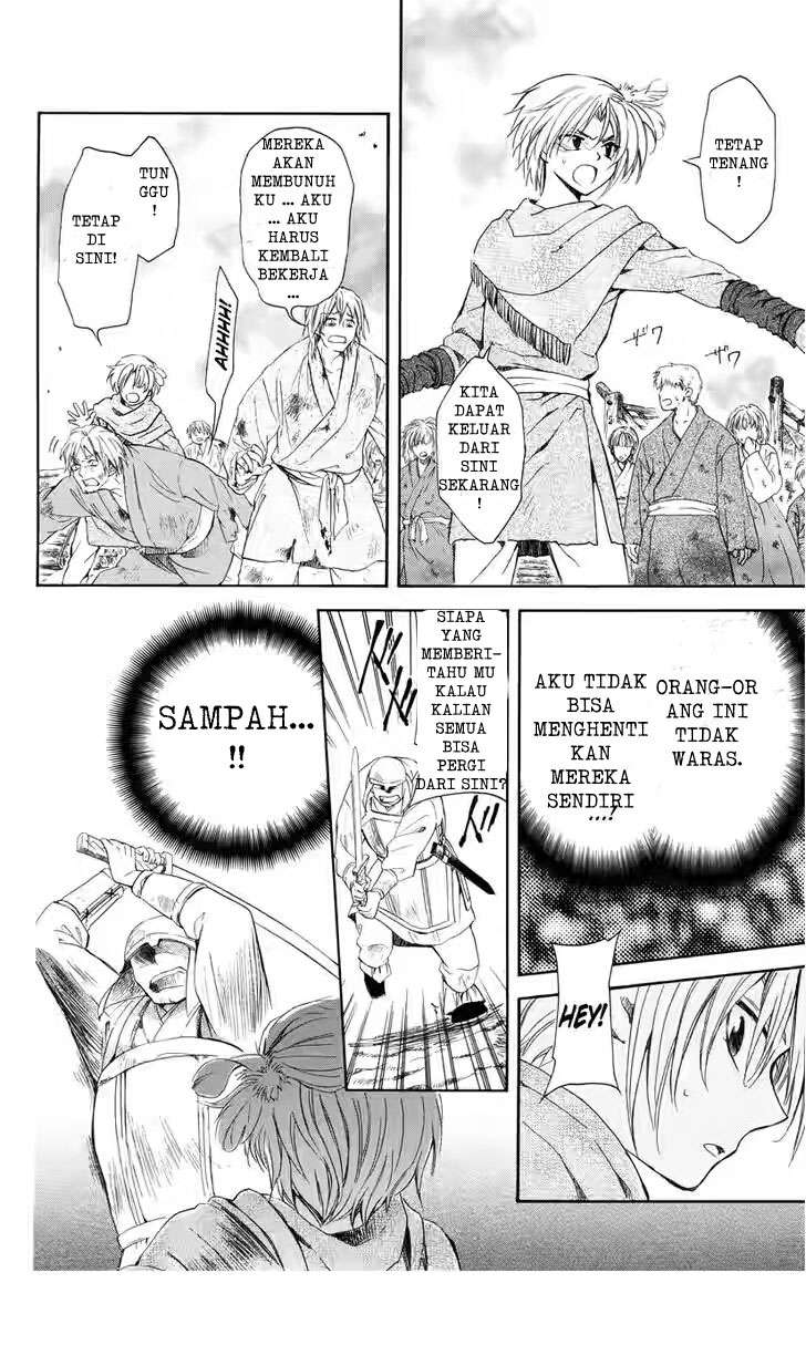 Akatsuki no Yona chapter 116 halaman 12