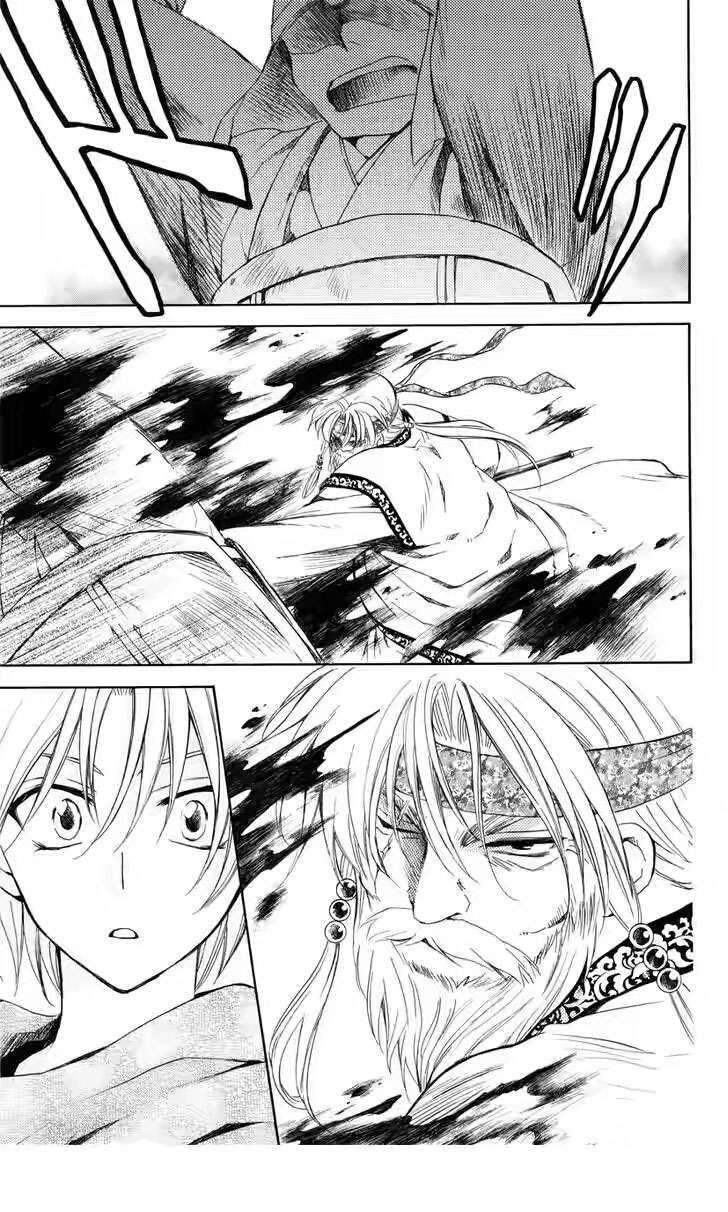 Akatsuki no Yona chapter 116 halaman 13