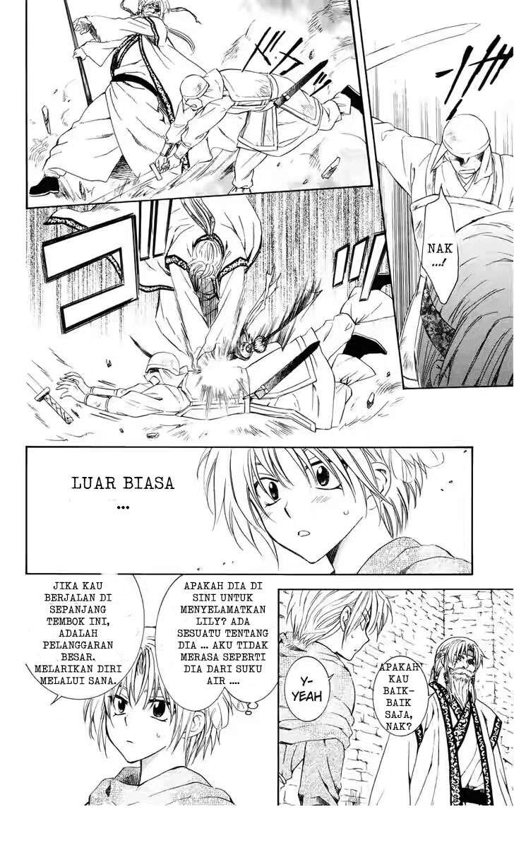 Akatsuki no Yona chapter 116 halaman 14