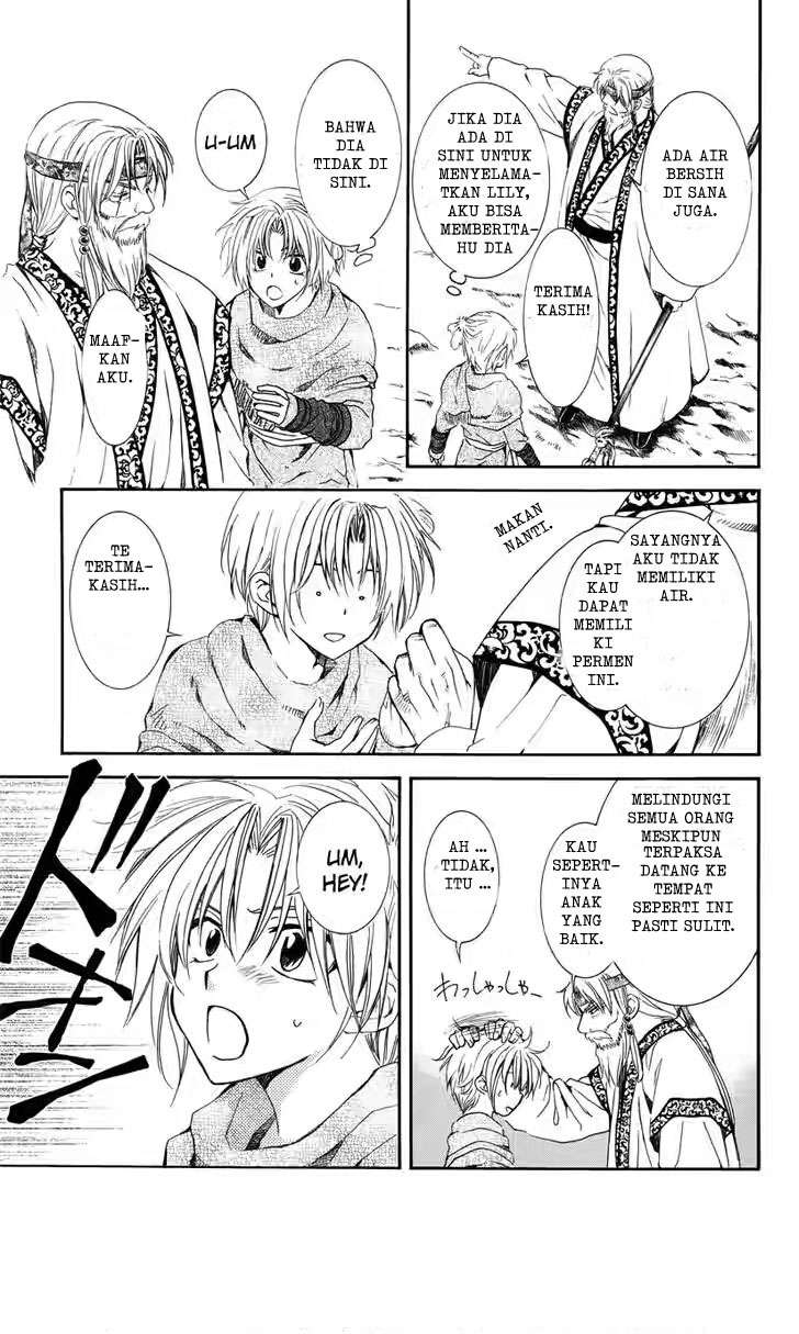 Akatsuki no Yona chapter 116 halaman 15