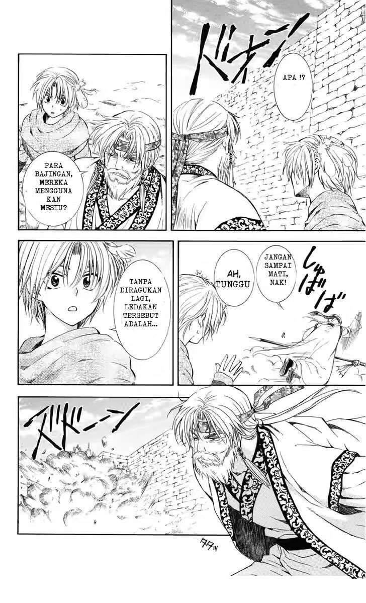 Akatsuki no Yona chapter 116 halaman 16