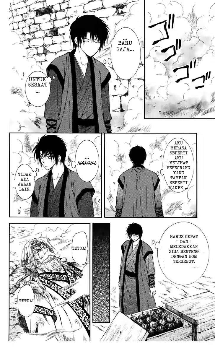 Akatsuki no Yona chapter 116 halaman 20