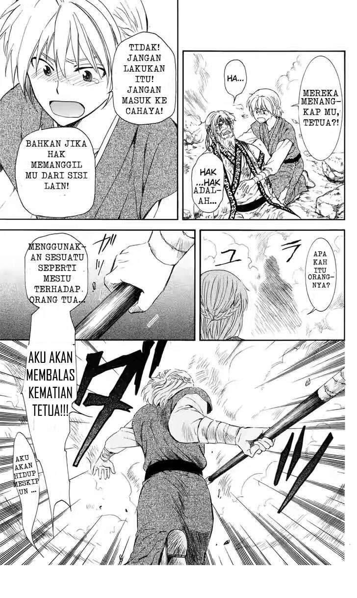Akatsuki no Yona chapter 116 halaman 21