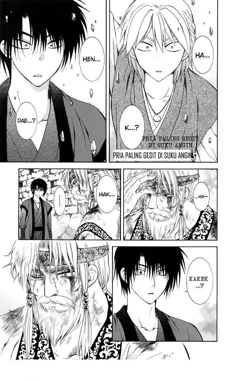 Akatsuki no Yona chapter 116 halaman 25
