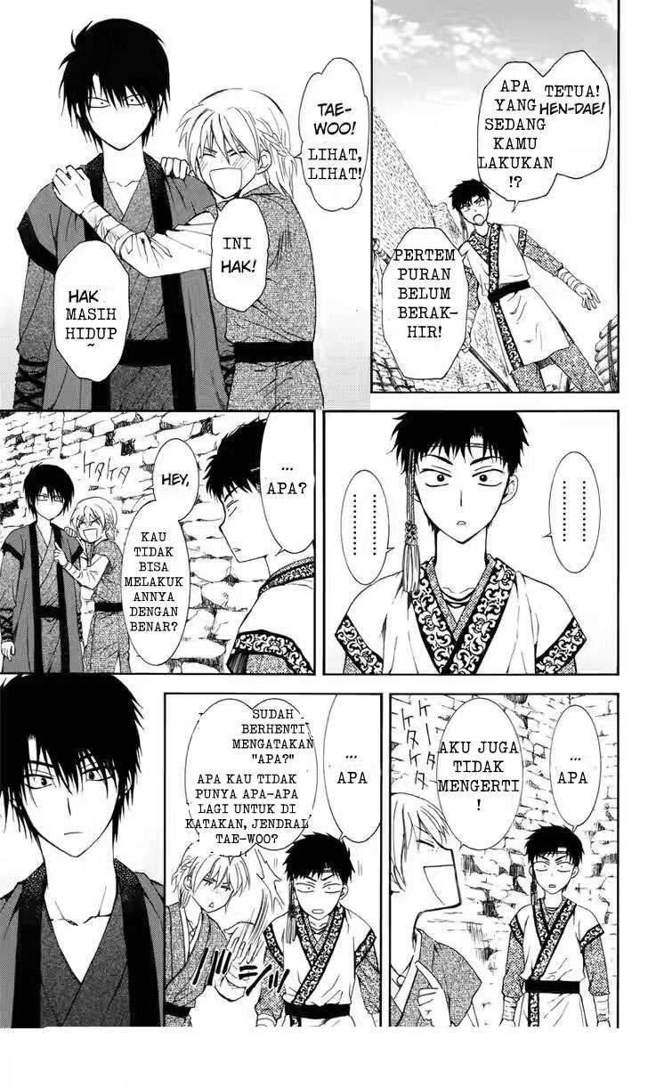 Akatsuki no Yona chapter 116 halaman 27