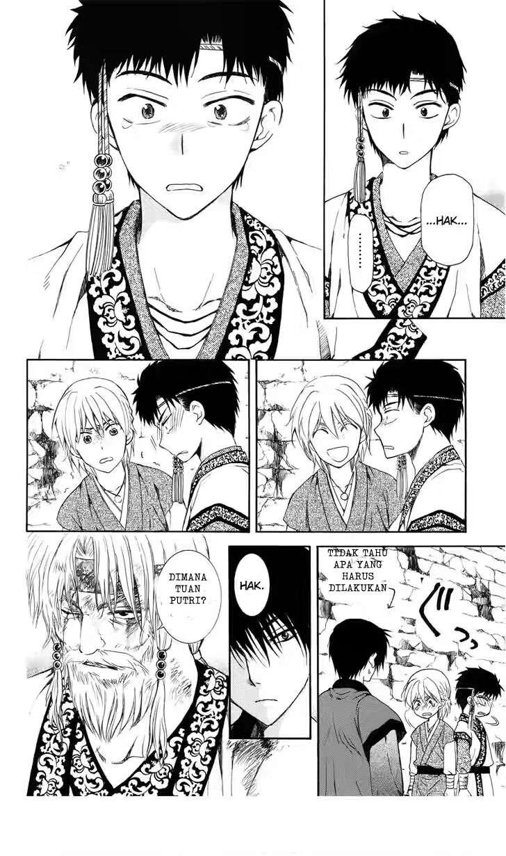 Akatsuki no Yona chapter 116 halaman 28