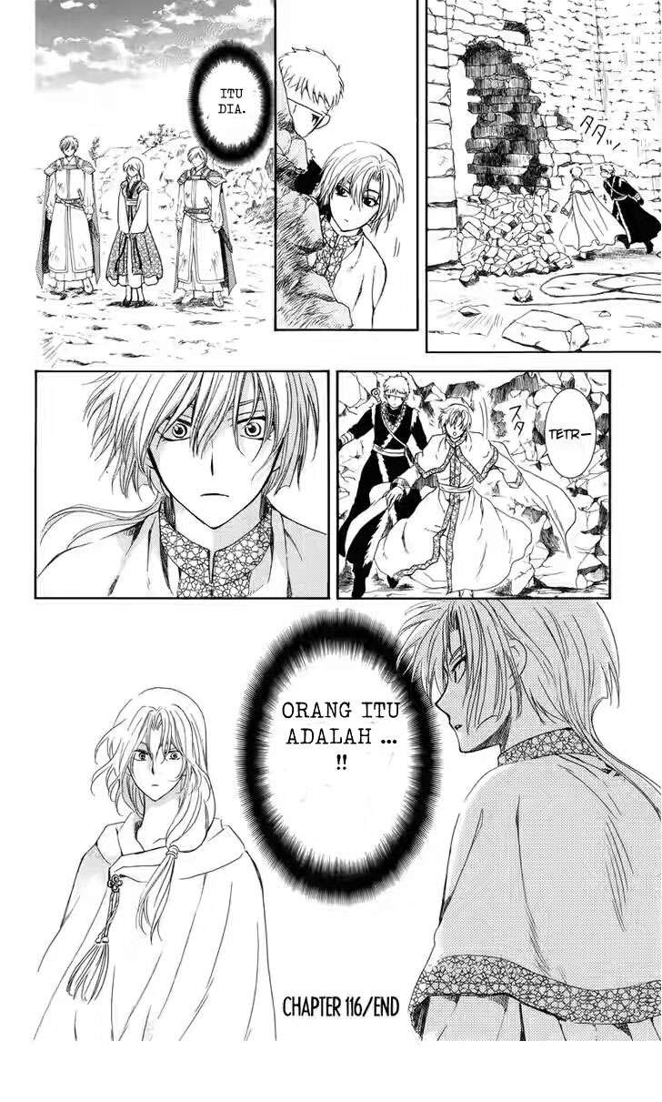 Akatsuki no Yona chapter 116 halaman 30