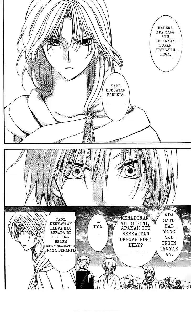 Akatsuki no Yona Bab 117 halaman 14