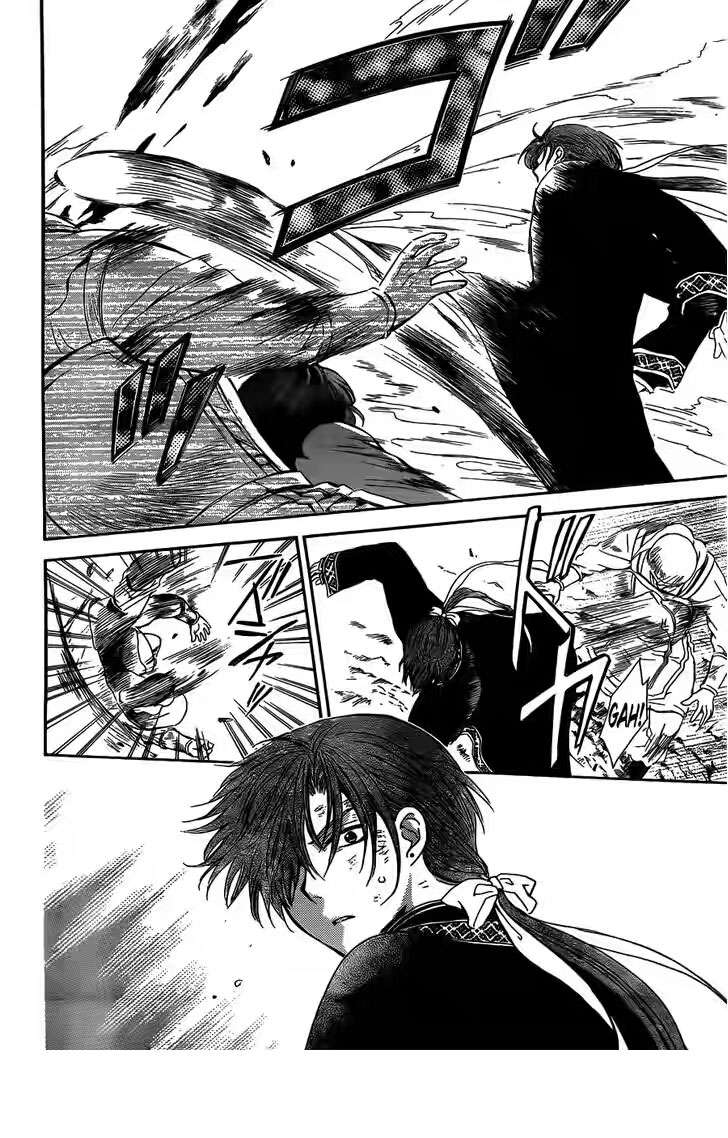 Akatsuki no Yona Bab 118 halaman 24